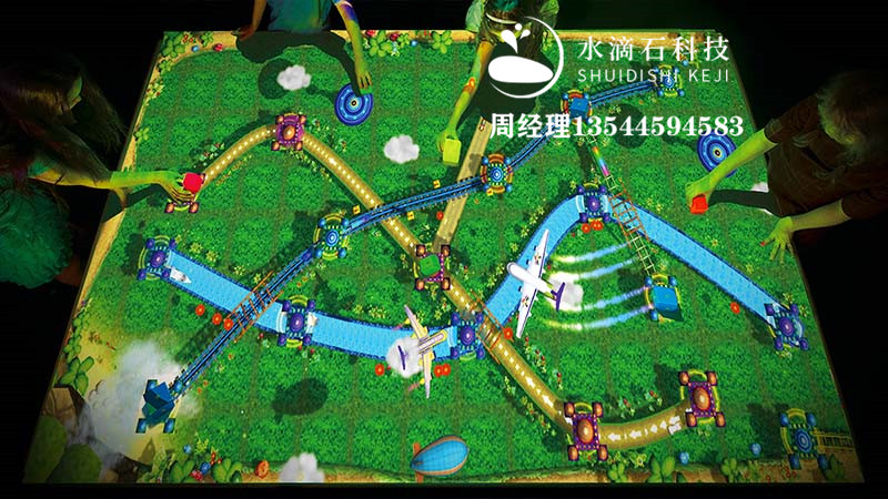 交通积木