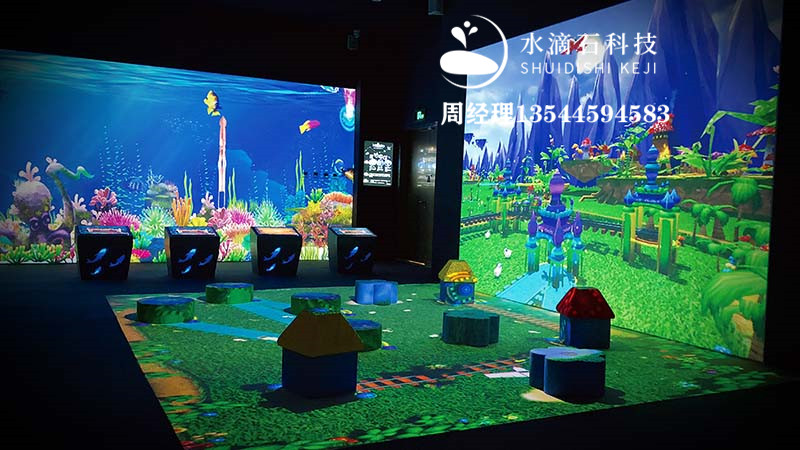 交通积木