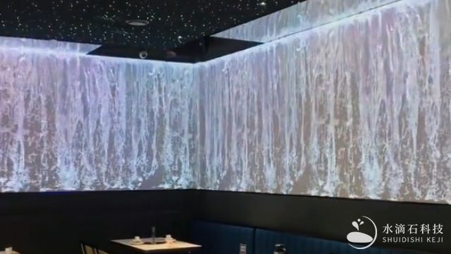水帘洞全息投影海鲜餐厅