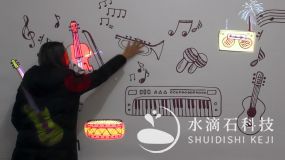 投影乐园整场